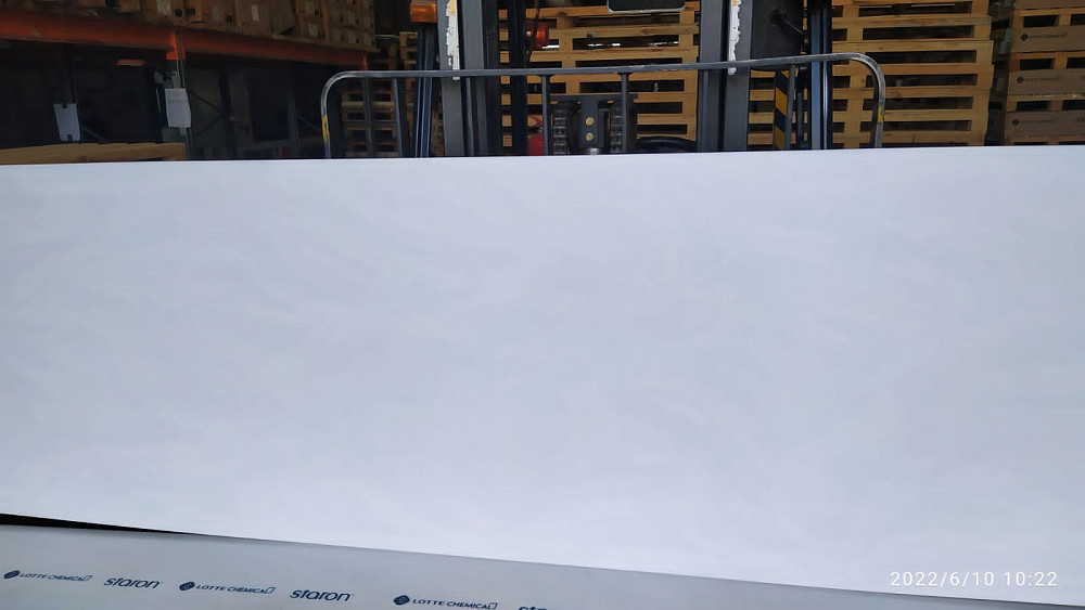 VA311 Arctic White