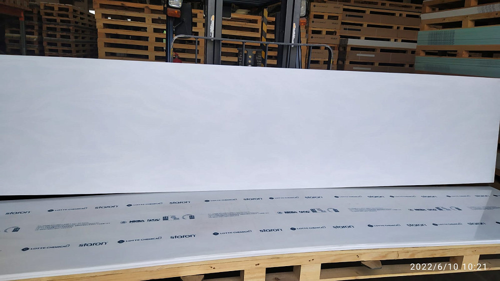 VA311 Arctic White
